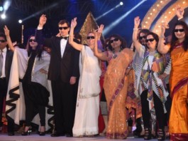 Namaste America and the US Consulate hosts a ball to mark the swearing in of Trump