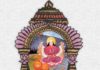 A Traditional Tale of Kuldevi Parampara
