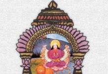 A Traditional Tale of Kuldevi Parampara