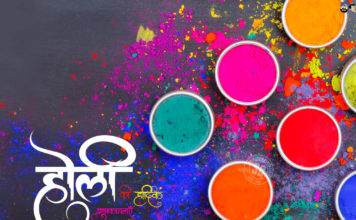 Holi Hai! What We Expect And What Really Happens!