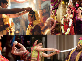 Sui Generis Wedding Games