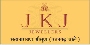JKJ
