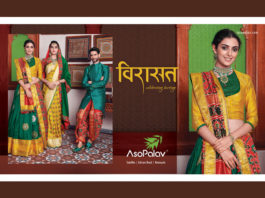 Submerge Into The Beauty Of Ethnicity With AsoPalav