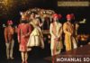 Be The Best Version Of Yourself With Mohanlal Sons