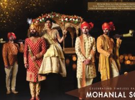 Be The Best Version Of Yourself With Mohanlal Sons