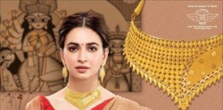 Shine Your Way With P.C. Chandra Jewellers