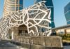 Fulfill Your Luxury Wedding Dreams With Mondrian Doha