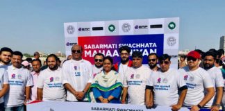 EMF At Sabarmati Swachhata Mahaabhiyaan