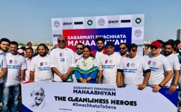 EMF At Sabarmati Swachhata Mahaabhiyaan