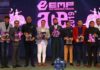 Truly Splendid EMF ACE 2019 EMF ACE 2019