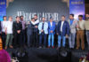 20th Anniversary Celebration Of Wedding Affair Magazine