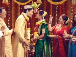 5 Unique Things To Witness At A Marathi Wedding