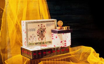 Invitations. Innovation. Gifts And Love: Izhaar