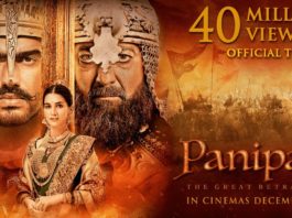 Panipat Film Review