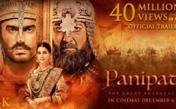 Panipat Film Review