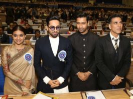 National Film Awards 2019