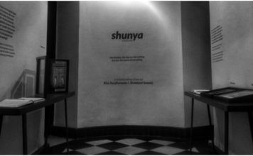 Shunya – A Journey: An Exhibition Of Photographs And Paintings Exploring Panch Tattva