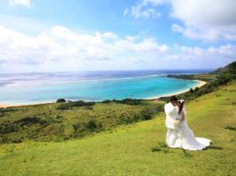 Aesthetic Weddings At Scenic Okinawa: Part 5