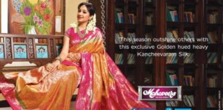 Drape The Exquisite Mahaveer Sarees