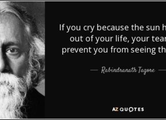 Rabindranath Tagore Jayanti 2020: Motivational Quotes By The Great Poet