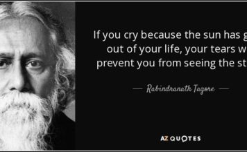 Rabindranath Tagore Jayanti 2020: Motivational Quotes By The Great Poet