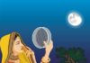 The story behind Karwa Chauth Vrat