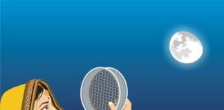 The story behind Karwa Chauth Vrat
