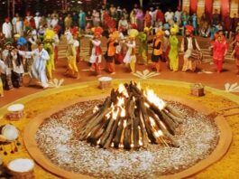 Lohri For Newlyweds 2023 Lohri