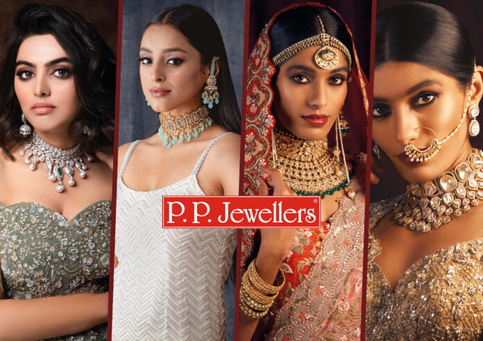 P.P. Jewellers