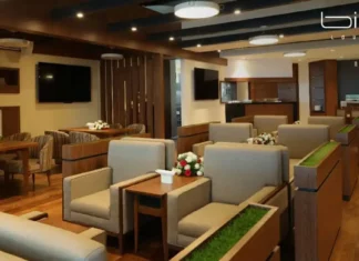 Bird Lounge, The Pinnacle Of A Luxury Airport Experience Bird Lounge - Wedding Affair