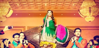 Plan Your Wedding With Bask Entertainment Bask Entertainment - Wedding Affair