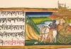 Love, Sex and Marriage Through the Lens of Bhagavad Gita Love, Sex And Marriage Through The Lens Of Bhagavad Gita - Wedding Affair