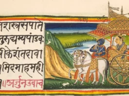 Love, Sex and Marriage Through the Lens of Bhagavad Gita Love, Sex And Marriage Through The Lens Of Bhagavad Gita - Wedding Affair