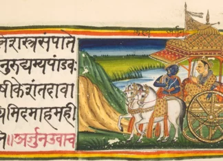 Love, Sex and Marriage Through the Lens of Bhagavad Gita Love, Sex And Marriage Through The Lens Of Bhagavad Gita - Wedding Affair