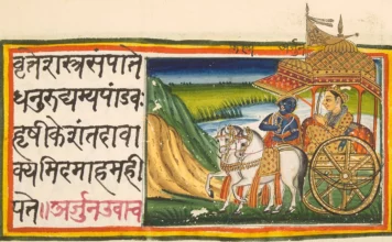 Love, Sex and Marriage Through the Lens of Bhagavad Gita Love, Sex And Marriage Through The Lens Of Bhagavad Gita - Wedding Affair