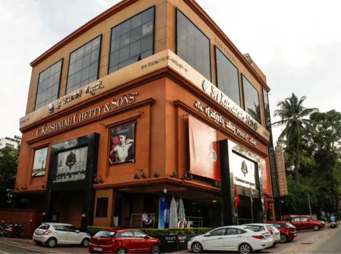 CKC Jewellers - Wedding Affair