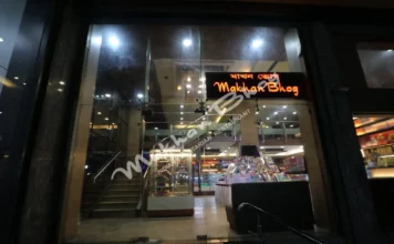 Makhan Bhog: The Connoisseur Of Wedding Catering Services Makhan Bhog Wedding Catering Service - Wedding Affair