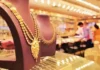 Why Akshaya Tritiya Is The Perfect Time To Invest In Gold? Why Akshaya Tritiya Is The Perfect Time To Invest In Gold?