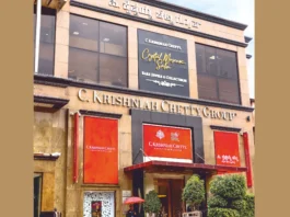 Peridot Jewellery from the C. Krishniah Chetty Jewellers C. Krishniah Chetty Jewellers