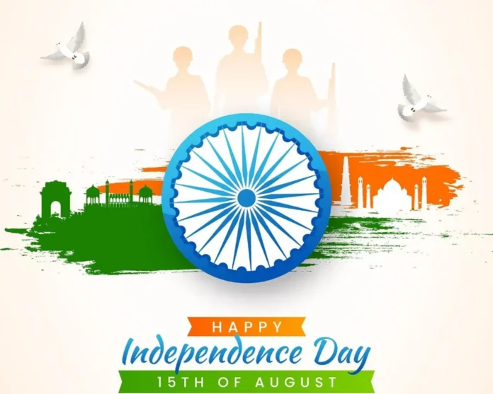 independence day 2024