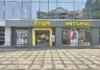 50 Stores Strong! INTUNE Comes with a Major Launch intune