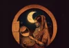 Karwa Chauth Rituals: Steps to Follow While Celebrating karwa chauth