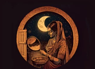 Karwa Chauth Rituals: Steps to Follow While Celebrating karwa chauth