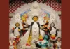 Wedding Affair Wishes A Very Happy Durga Puja 2024 durga puja 2024