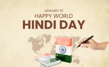 World Hindi Day: Hindi Movies Based on Your Birth Month! World Hindi Day