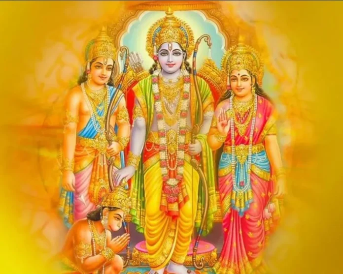 Rama Navami