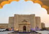 Jaisalmer Destination Wedding Guide Destination Wedding