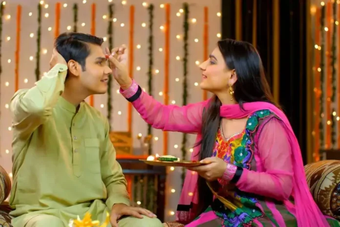 Feature Bhai Dooj Gift