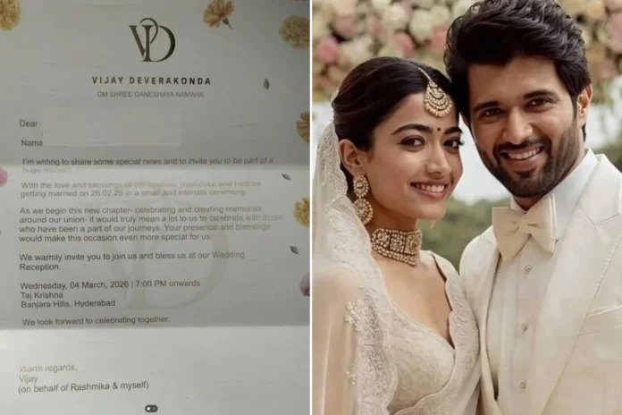 Feature_RashmikaVijayWedding vijay deverakonda & rashmika mandanna